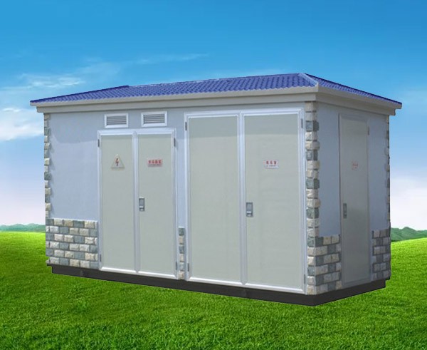 不同的预装式箱式变电站型号产品特点与使用环境